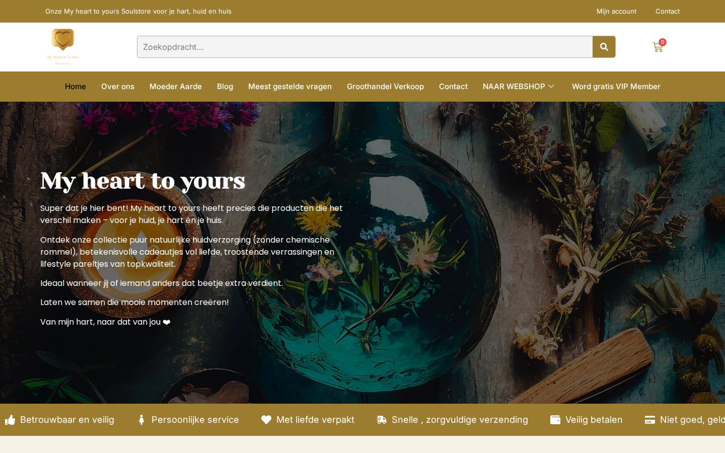 Website My heart to yours — desktop