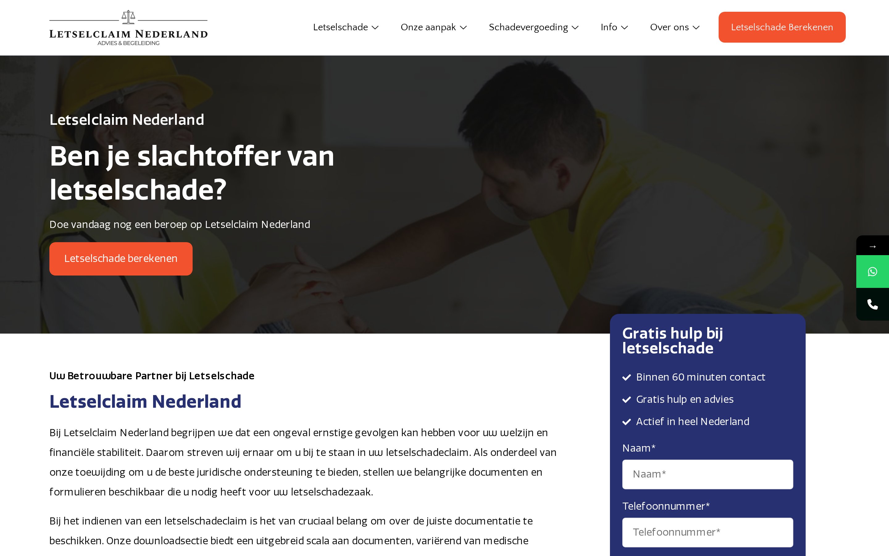 Website Letselclaim Nederland — desktop