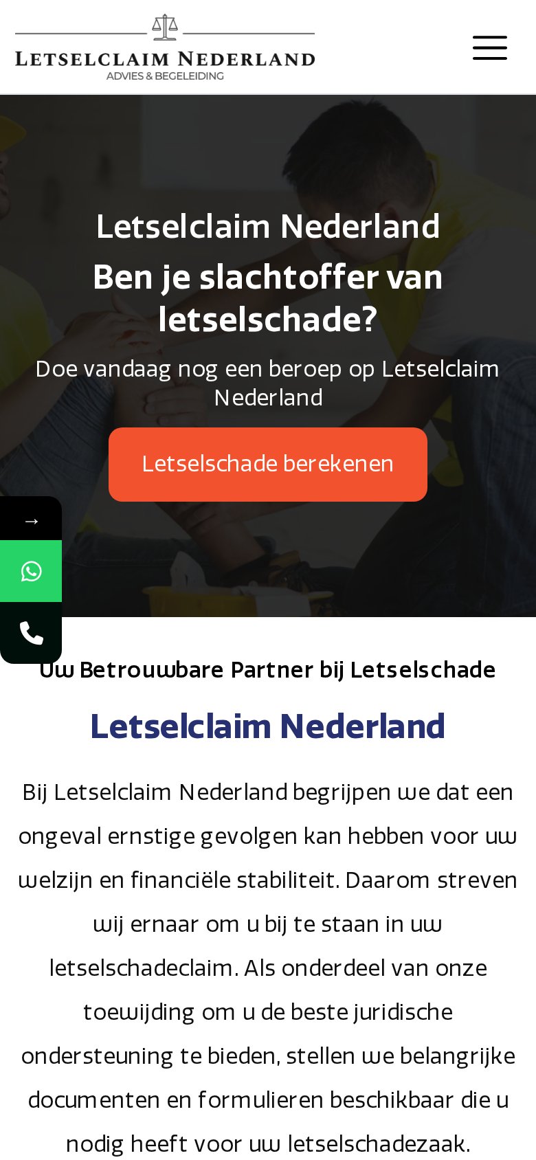Website Letselclaim Nederland — mobiel